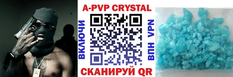что такое   hydra зеркало  А ПВП VHQ  Починок 