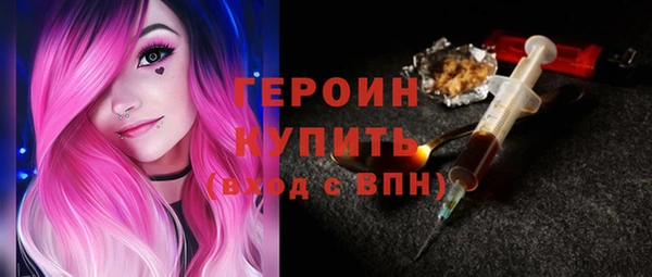 марки lsd Наволоки