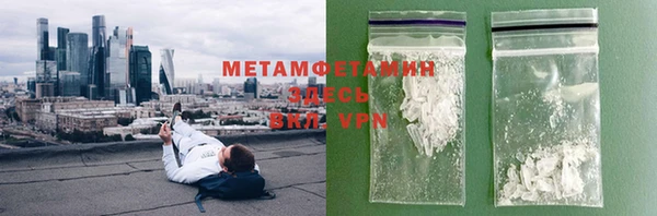 гашиш Нефтегорск