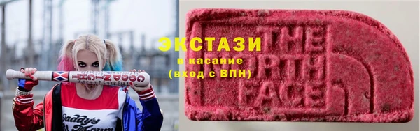 метамфетамин Видное
