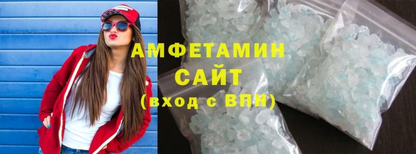 COCAINE Нея
