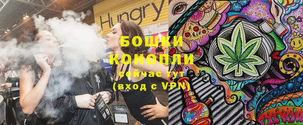 марки nbome Ветлуга