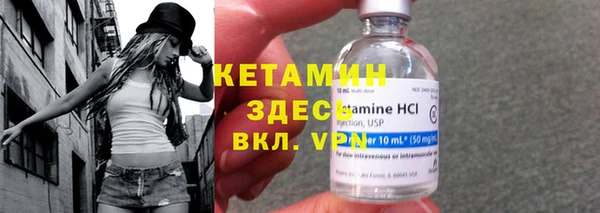 COCAINE Нея