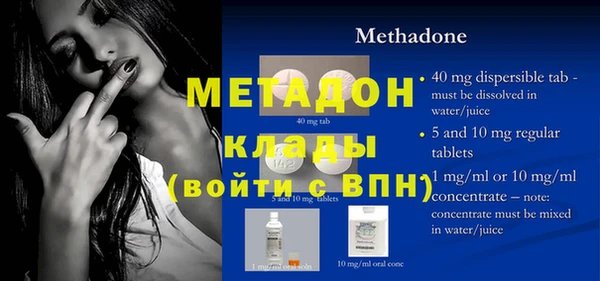 COCAINE Нея