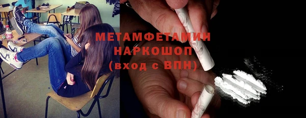 COCAINE Нея