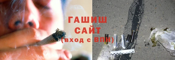гашиш Нефтегорск