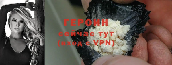 гашиш Нефтегорск