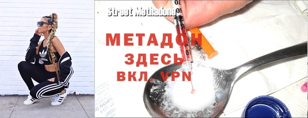 гашиш Нефтегорск