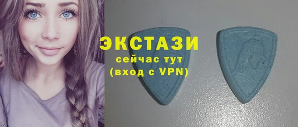 гашиш Нефтегорск