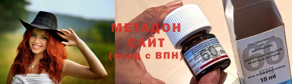 COCAINE Нея