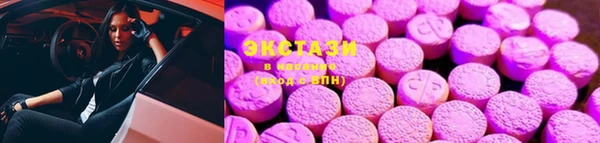 COCAINE Нея