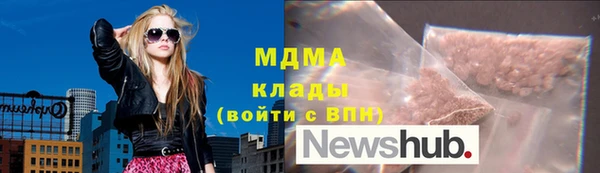 гашиш Нефтегорск