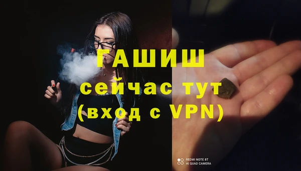 COCAINE Нея
