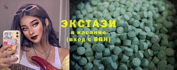 гашиш Нефтегорск