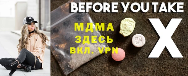 гашиш Нефтегорск