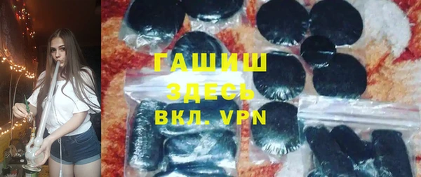 COCAINE Нея