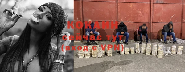 mdpv Бутурлиновка