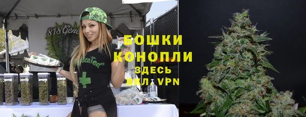 метадон Нефтекумск