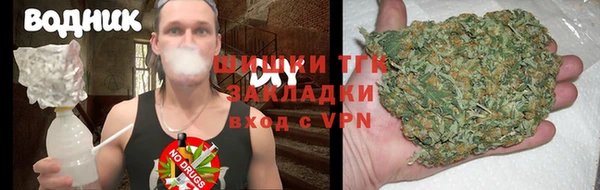 COCAINE Нея