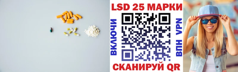 продажа наркотиков  Починок  ЛСД экстази ecstasy 
