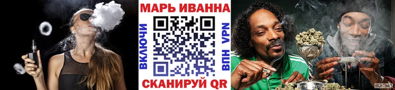 Конопля план  Починок 